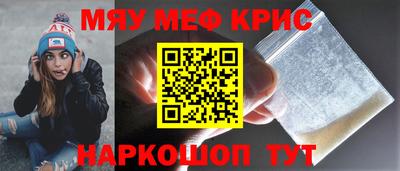 стаф Кингисепп