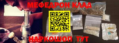 стаф Кингисепп