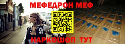 стаф Кингисепп