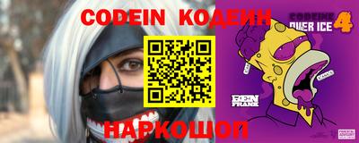 ГАЛЛЮЦИНОГЕННЫЕ ГРИБЫ Коммунар