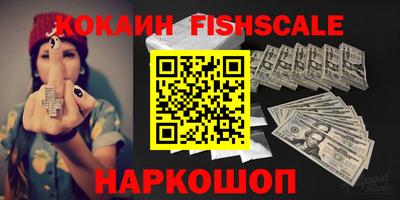 ГАЛЛЮЦИНОГЕННЫЕ ГРИБЫ Коммунар