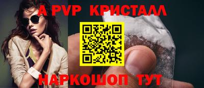 мяу мяу мука Конаково