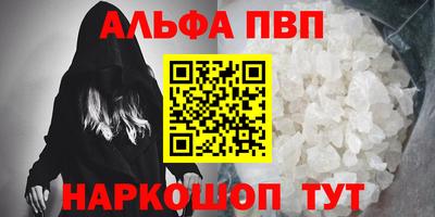 ГАЛЛЮЦИНОГЕННЫЕ ГРИБЫ Коммунар