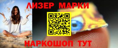 мяу мяу мука Конаково