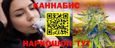 мяу мяу мука Конаково