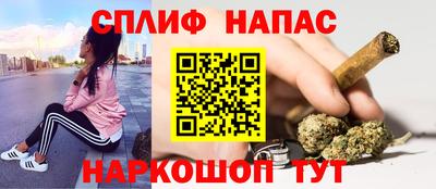 ГАЛЛЮЦИНОГЕННЫЕ ГРИБЫ Коммунар
