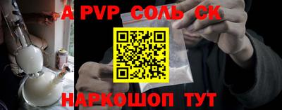 стаф Кингисепп