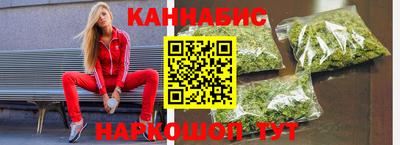 ГАЛЛЮЦИНОГЕННЫЕ ГРИБЫ Коммунар