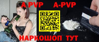 mdma Кимры