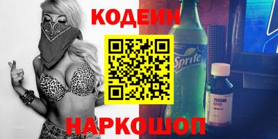 ГАЛЛЮЦИНОГЕННЫЕ ГРИБЫ Коммунар