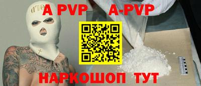 мяу мяу мука Конаково
