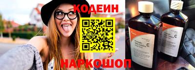 мяу мяу мука Конаково