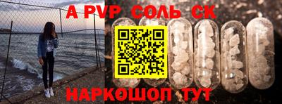мяу мяу мука Конаково