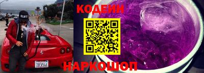 mdma Кимры