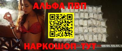 мяу мяу мука Конаково