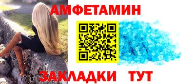mdma Кимры