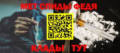 мяу мяу мука Конаково