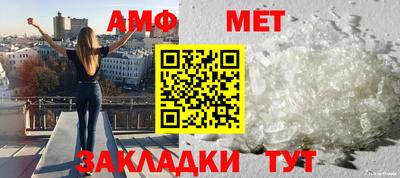 ГАЛЛЮЦИНОГЕННЫЕ ГРИБЫ Коммунар