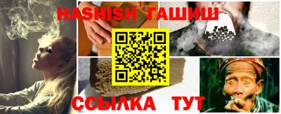 ГАЛЛЮЦИНОГЕННЫЕ ГРИБЫ Коммунар
