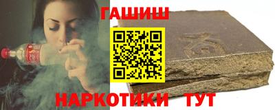 jwh Кинель