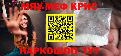 каннабис Комсомольск-на-Амуре
