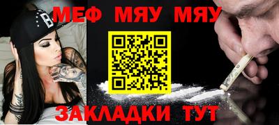 ГАЛЛЮЦИНОГЕННЫЕ ГРИБЫ Коммунар