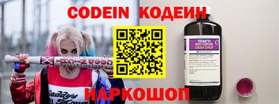 mdma Кимры
