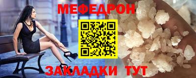 ГАЛЛЮЦИНОГЕННЫЕ ГРИБЫ Коммунар