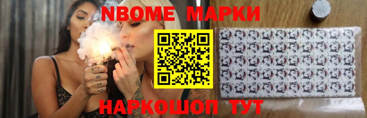 ЛСД экстази кислота Клинцы